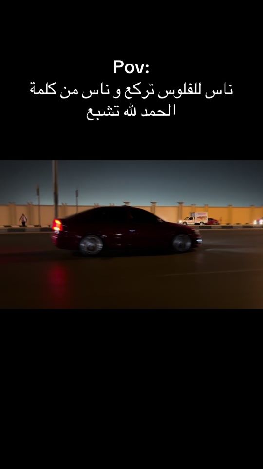 TikTok video thumbnail by sagedeltawil