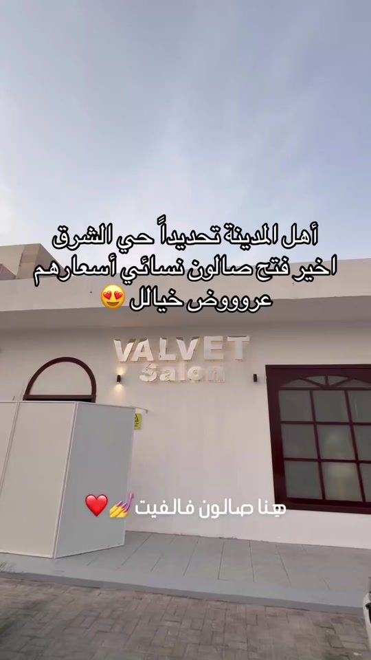 TikTok video thumbnail by looxe305