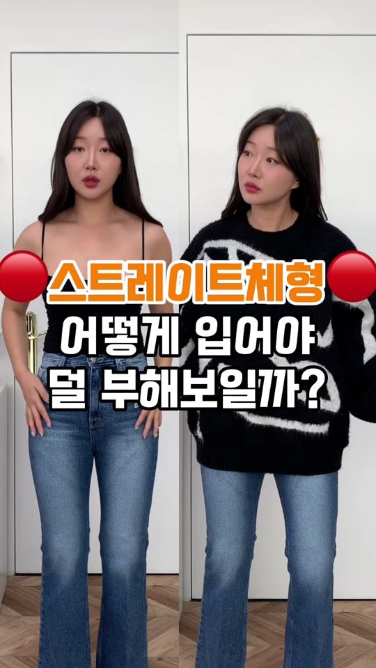 TikTok video thumbnail by uglydeer.official
