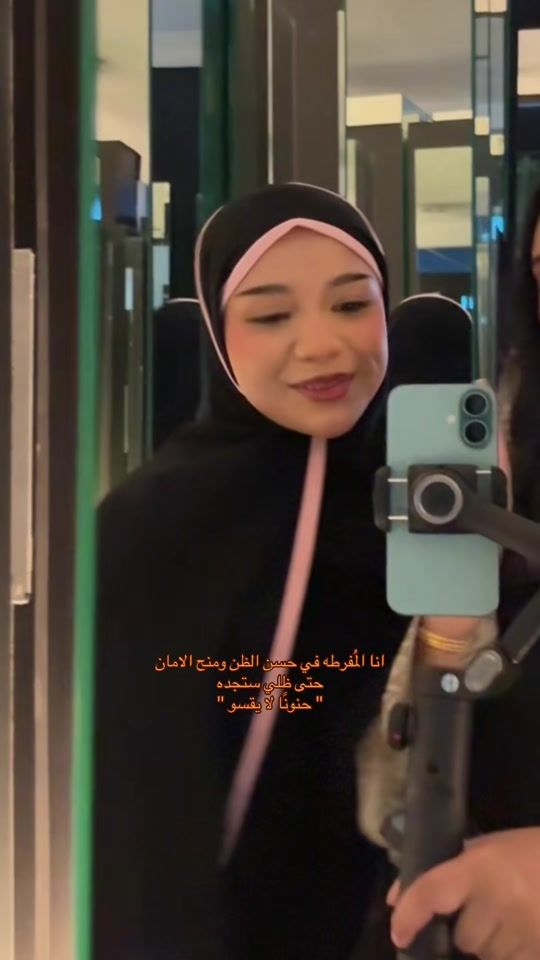 TikTok video thumbnail by 69oo._