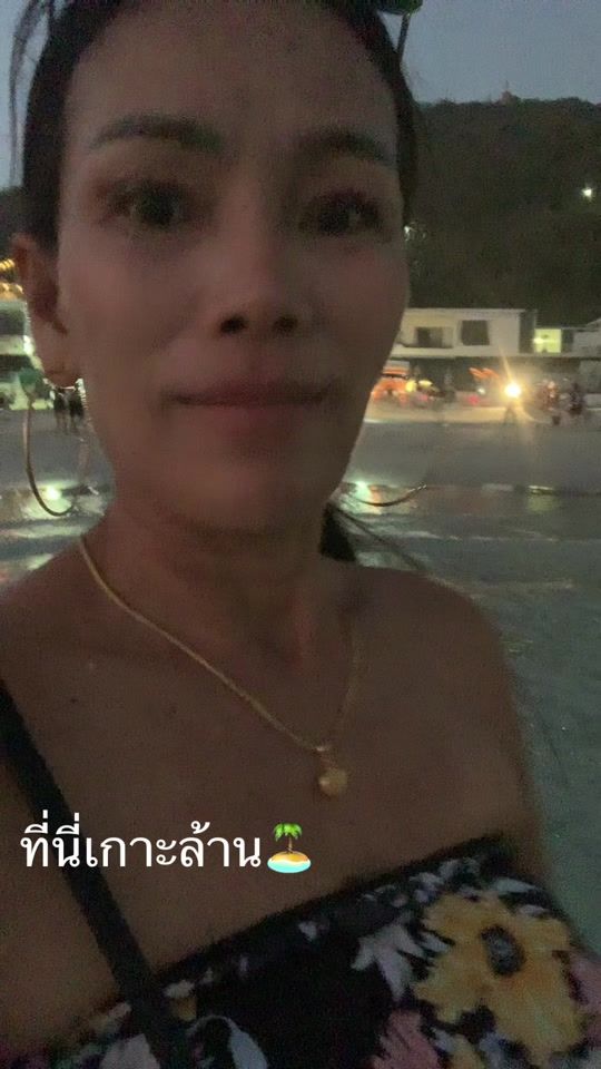 TikTok video thumbnail by samniasingngoen