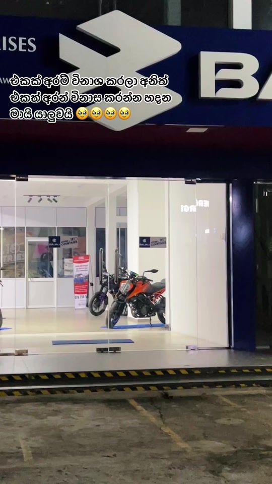 TikTok video thumbnail by chathumal_