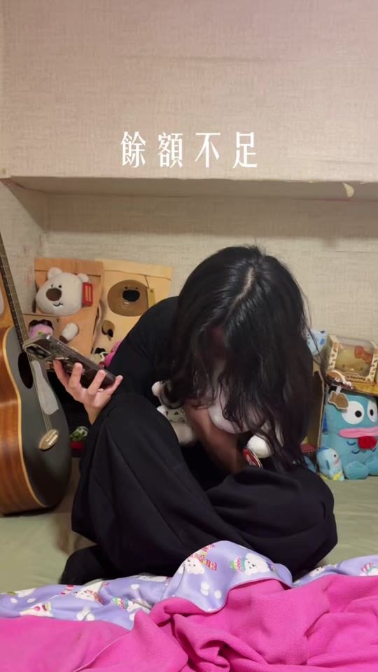 TikTok video thumbnail by luyi_2_19