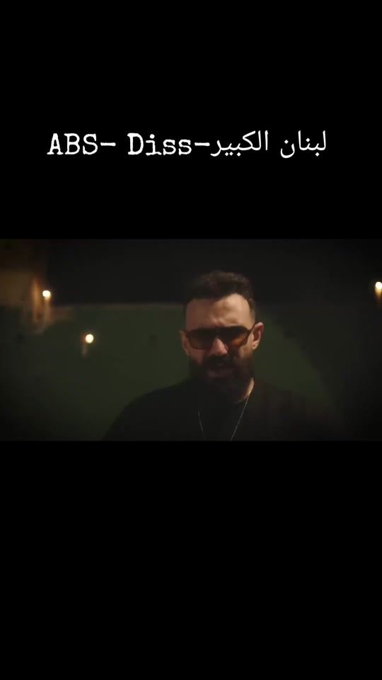 TikTok video thumbnail by aboujiik