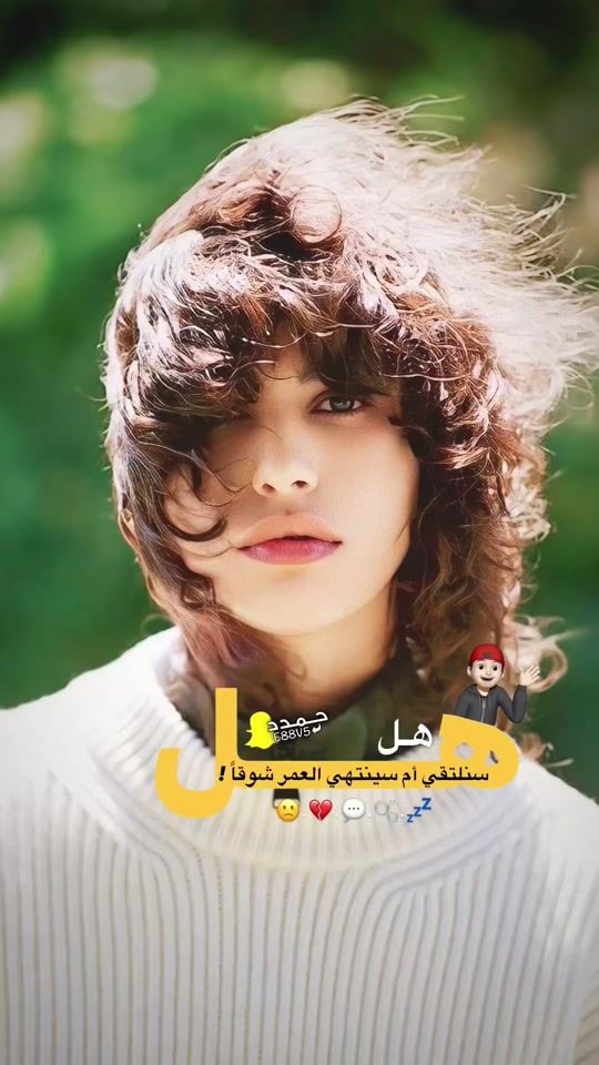 TikTok video thumbnail by eej6t