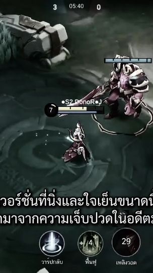 TikTok video thumbnail by jane.jk