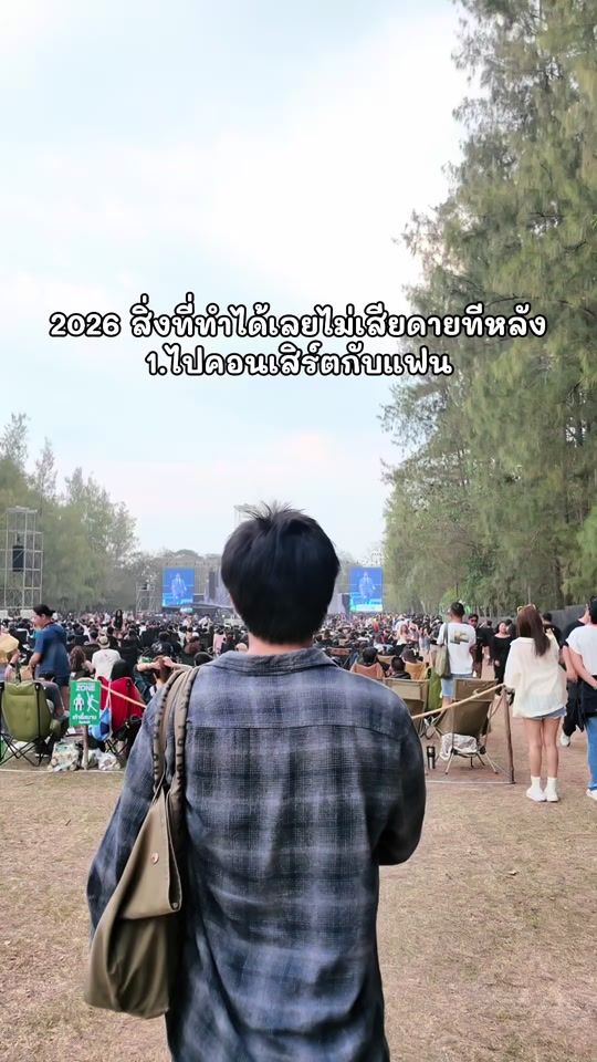 TikTok video thumbnail by 19notty