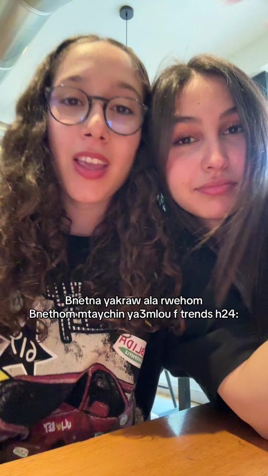 TikTok video thumbnail by zeineeb_azzabii