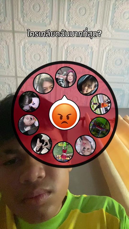 TikTok video thumbnail by ktp_pun11