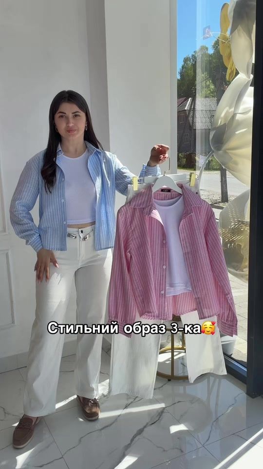 TikTok video thumbnail by ivanna_0.03