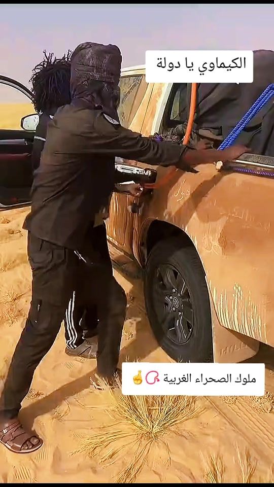 TikTok video thumbnail by 717aauumm