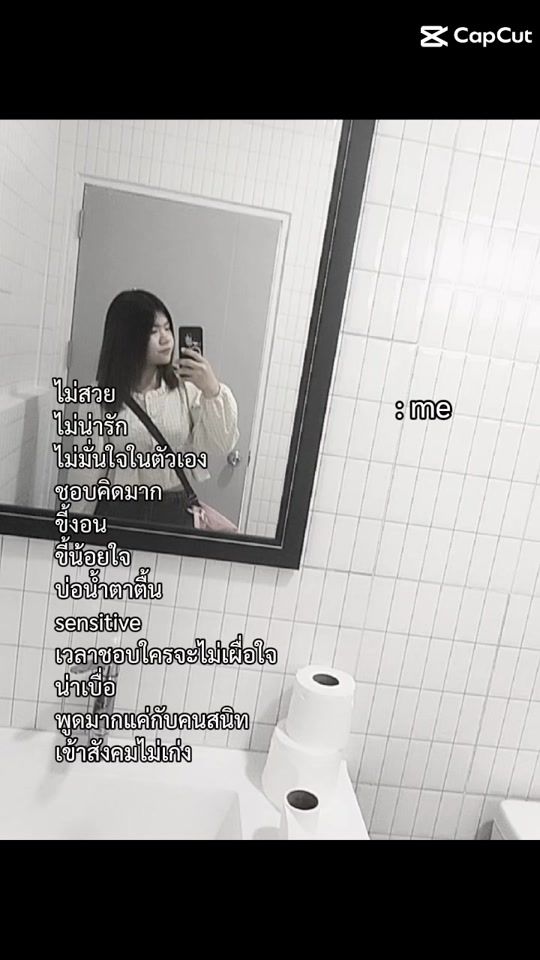 TikTok video thumbnail by darinboonchai