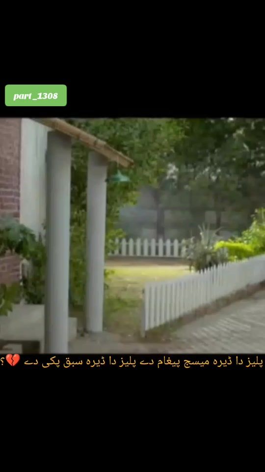 TikTok video thumbnail by ubiadullahkhan303