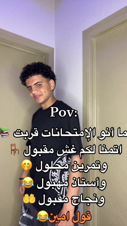 TikTok video thumbnail by moksha8696