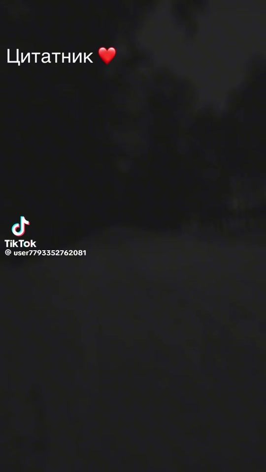 TikTok video thumbnail by s.p6438
