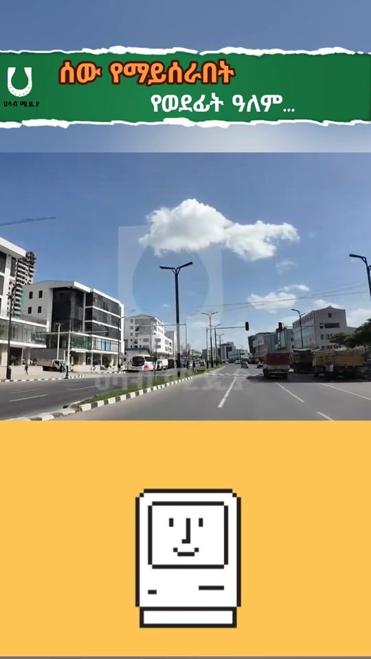 TikTok video thumbnail by hasab.media