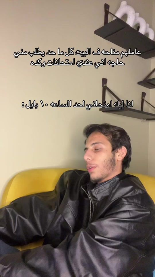 TikTok video thumbnail by thanawiaclub
