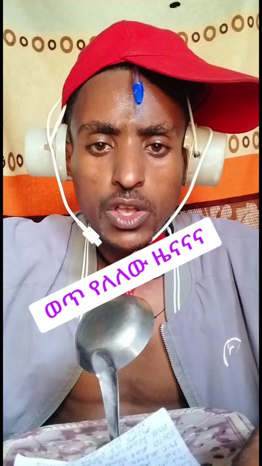 TikTok video thumbnail by sisaymeles0