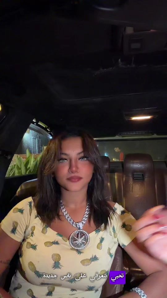 TikTok video thumbnail by player__gabroot0