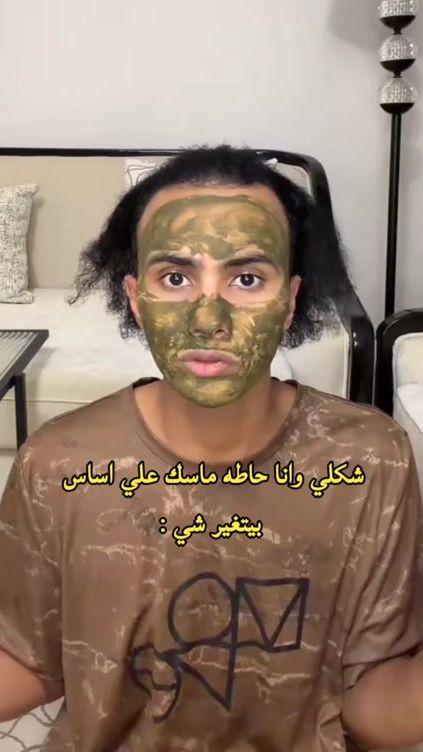 TikTok video thumbnail by hmas_81