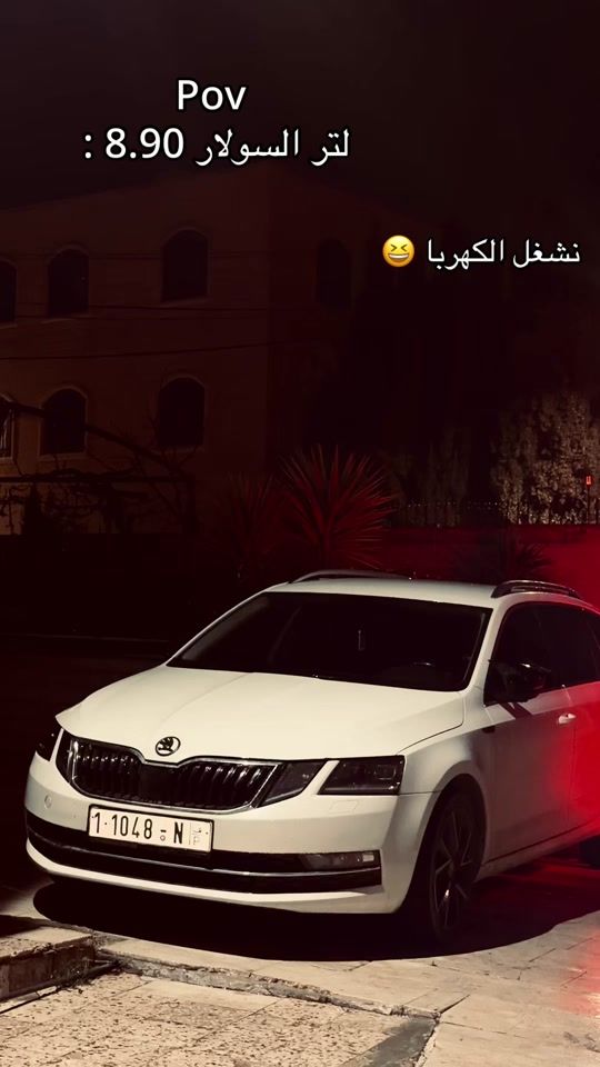 TikTok video thumbnail by mohammad_moneer_0
