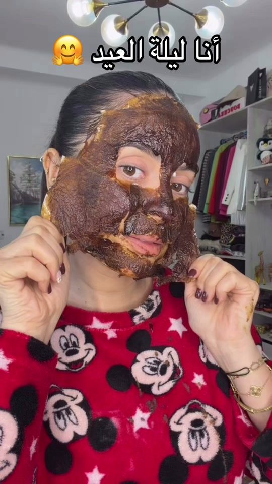TikTok video thumbnail by bouchrabenayache