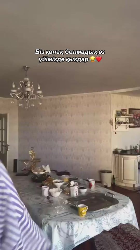 TikTok video thumbnail by _didaramoon_