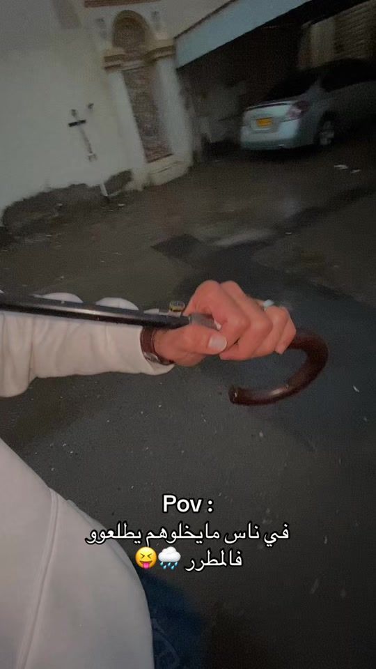 TikTok video thumbnail by i.3o24
