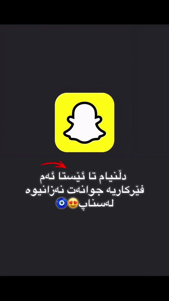 TikTok video thumbnail by hajiahmadtech