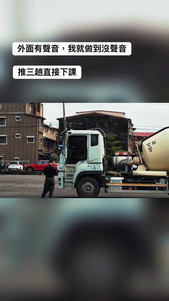 TikTok video thumbnail by bmw_02_56