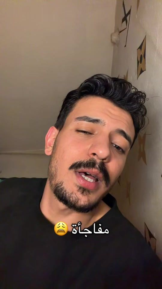 TikTok video thumbnail by mo_1te