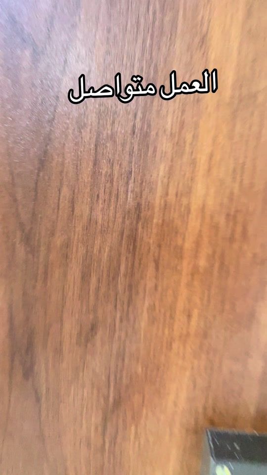 TikTok video thumbnail by decochouchene98