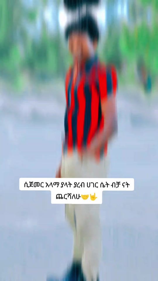 TikTok video thumbnail by abirhamyitayih