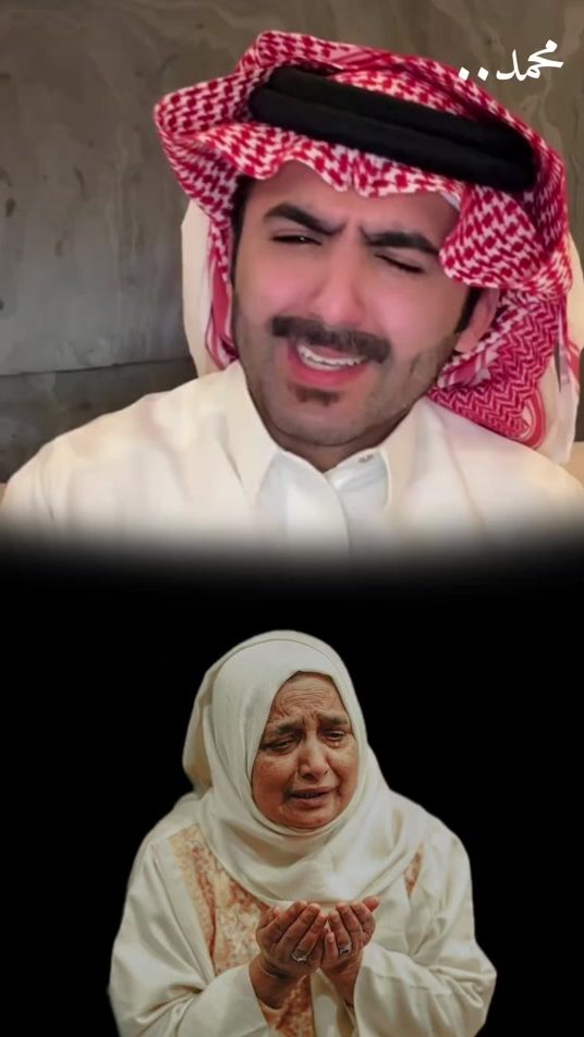 TikTok video thumbnail by tired5720