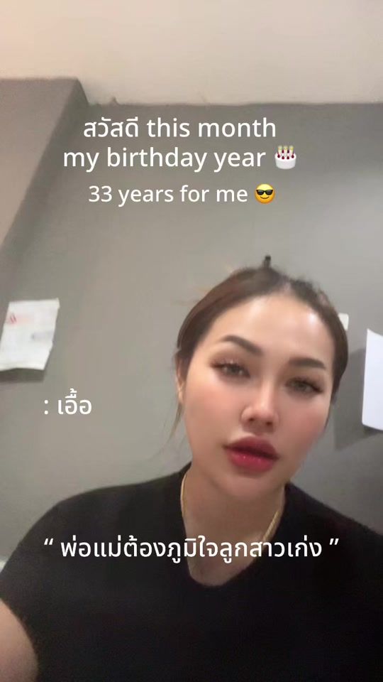 TikTok video thumbnail by nootsabra