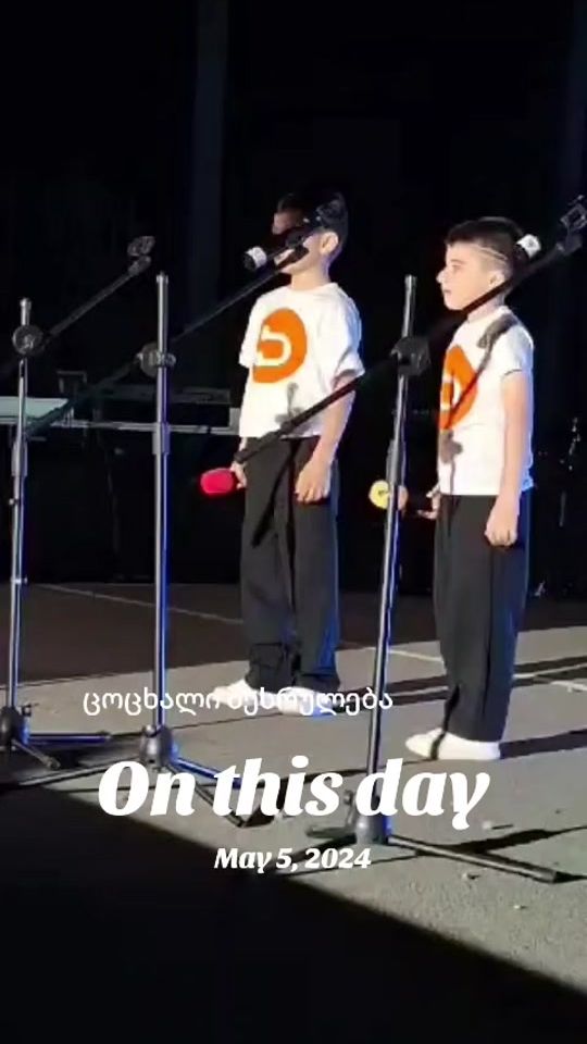 TikTok video thumbnail by melano.futkaradze