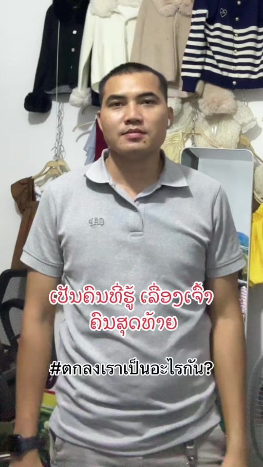 TikTok video thumbnail by bdpbakery