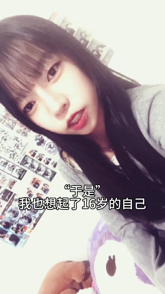 TikTok video thumbnail by __y_.06