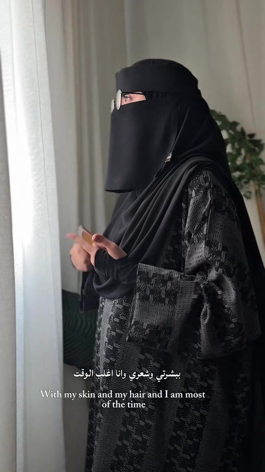 TikTok video thumbnail by _esraa_emam_