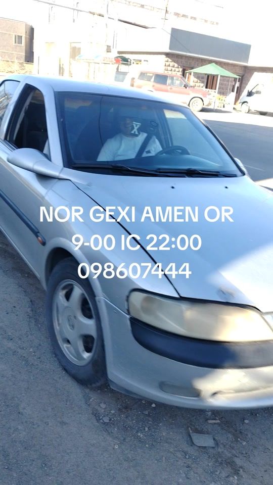 TikTok video thumbnail by arsenabrahamyan2