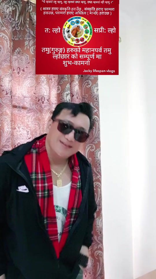 TikTok video thumbnail by jackychain607