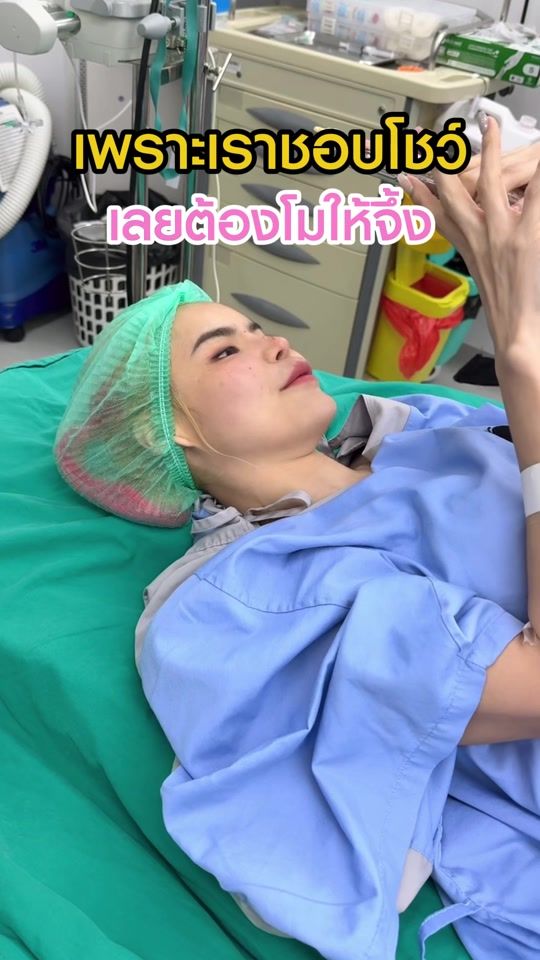 TikTok video thumbnail by repairsurgery_master