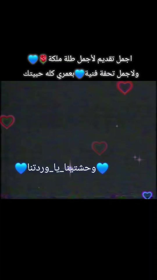 TikTok video thumbnail by gehanabbas58