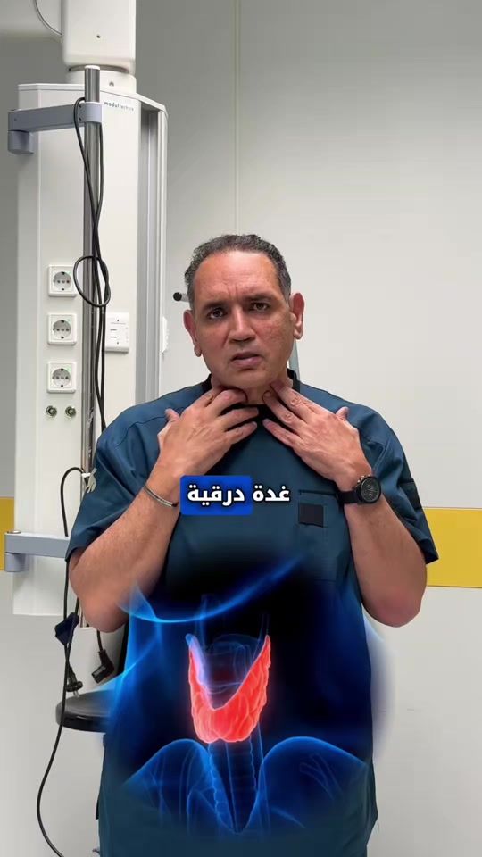 TikTok video thumbnail by prof.hesham.abdullah