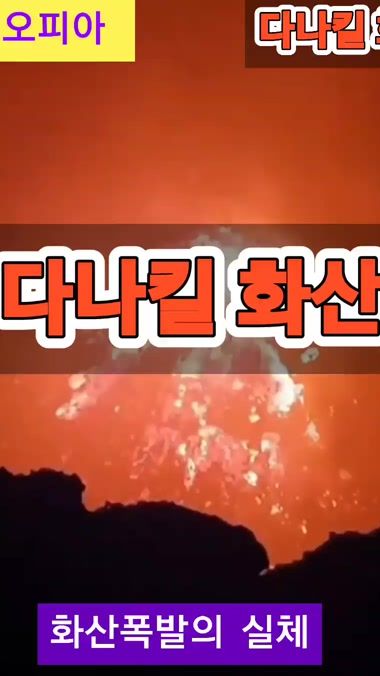 TikTok video thumbnail by user607150117926
