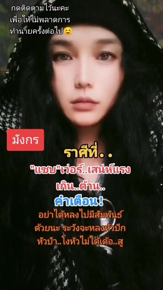TikTok video thumbnail by indy_592