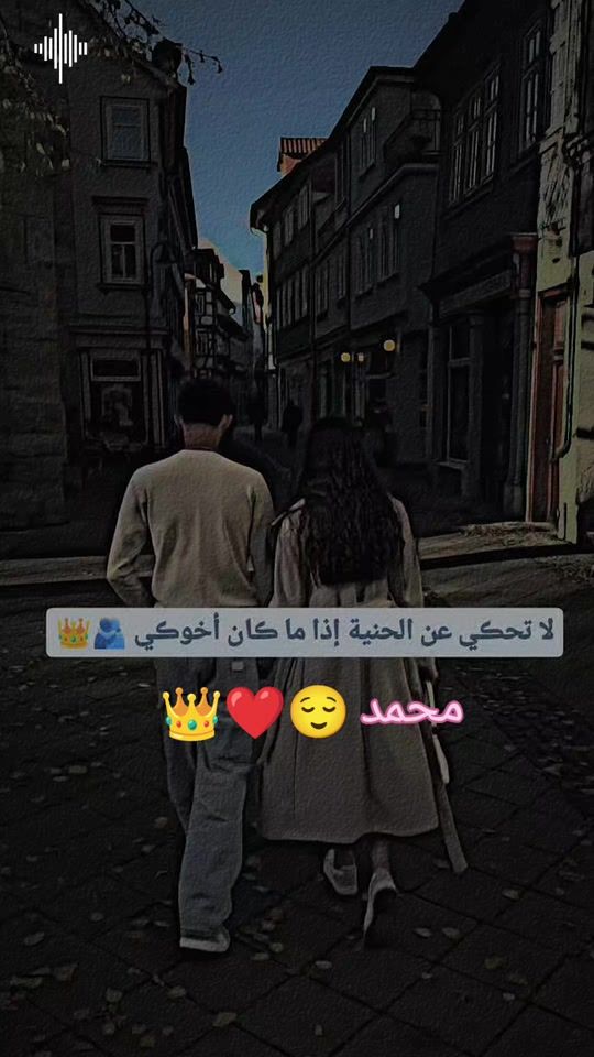 TikTok video thumbnail by mkf_ebtzaz0