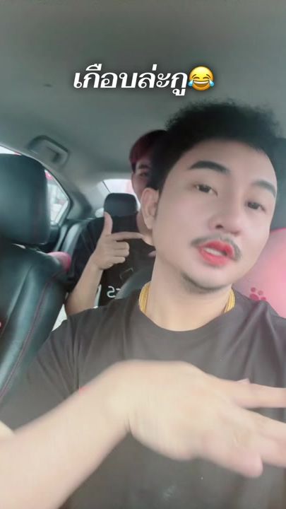 TikTok video thumbnail by nupae101