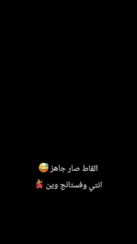TikTok video thumbnail by 10_9g8
