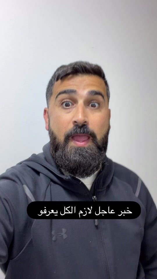 TikTok video thumbnail by undercover.70